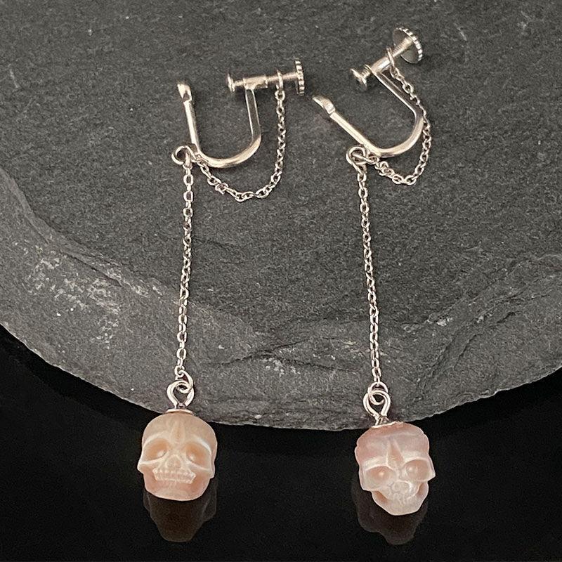 Belle Juri U-shaped Pearl Skull Tassel Ear Cuffs