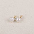Minimalist Pearl Stud Earrings